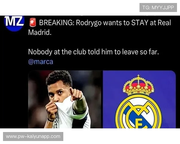 皇马老臣或因出场争议与球迷矛盾